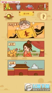 ������ò̰�����