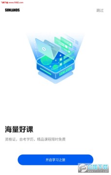 �е»������ٰ�app