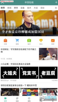 ��������app