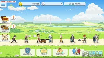 ����֮����׿��