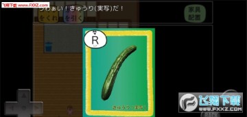 ǰ���ķ���Ť��