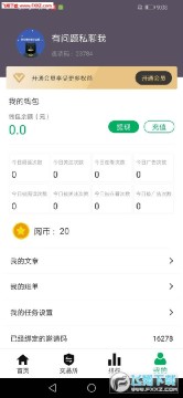 ����app��׿��