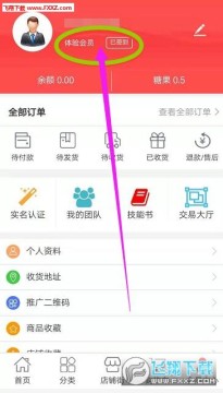 ��������app��׿��