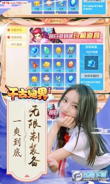 ǧ�ų��ios��̬��