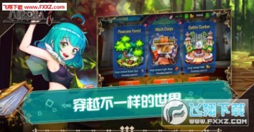 Aurora7官方版 Aurora7官方版