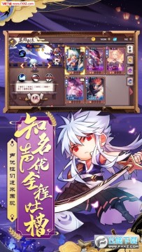 神姬学园满V版 神姬学园满V版