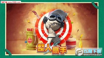 ľͷ�������˸�������