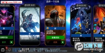 ��������Ӣ������ٷ���