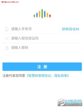 ��ʦȦapp�ٷ���