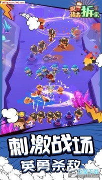 ����ȥ�������ƻ����