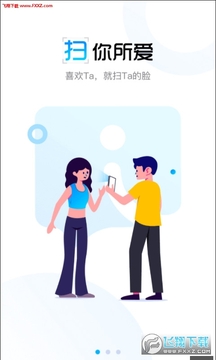 ����app