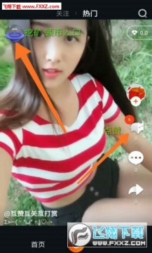 ��ţ��Ƶ2.0���°�