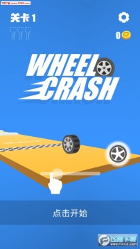 Wheel Crash����