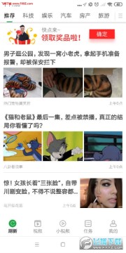 Ȥ����app���°�