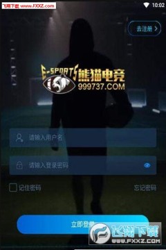 ؈늸