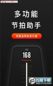 רҵ���ֽ�����