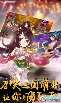 ���и��յ�����������