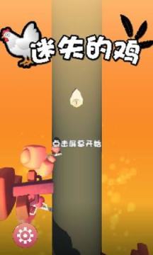 ��ʧ�ļ�����