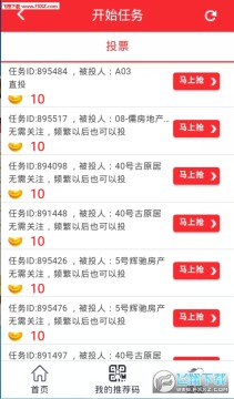 ��Ǯ����׬app���°�