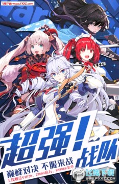 ս��ѧԺ��̬��