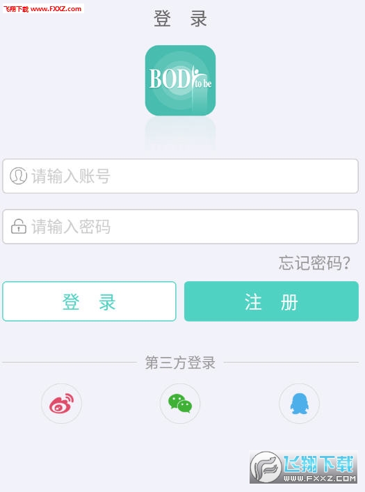 BodyToBe