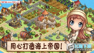 ��ɺ�����׿��