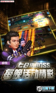 ʹͽ����2BTƻ����