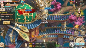 ���²߹ٷ���