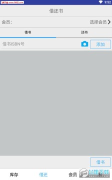 С��ͼ�����app�ٷ���