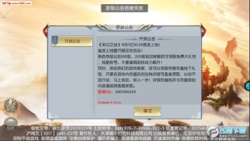 ĩ��֮ս����