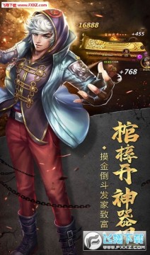 ����������Ԫ����̬��