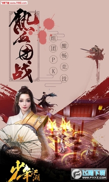 ���꽭��