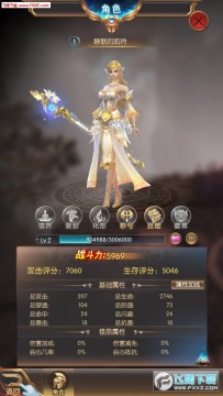 阿瑞斯归来之奇迹之剑官方版 阿瑞斯归来之奇迹之剑官方版