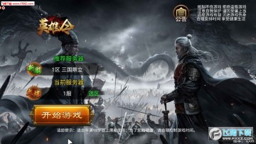 Ӣ���������