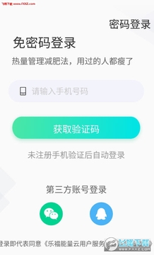 �ָ�������app