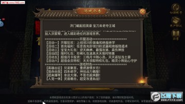 �����ܴ�����������