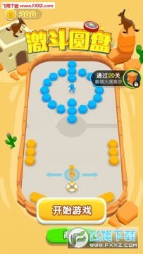 ����Բ������