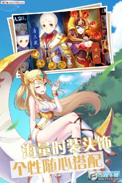 �λ�����΢�ŵ�¼��