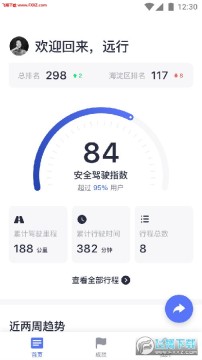 ��;�Ǽݰ�׿��