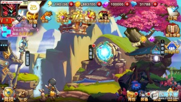 �����л�Ӣ�۹����