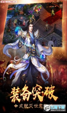 ��Ѫ��������Ԫ����