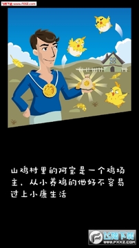 ������ʧ���°�