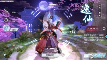 ���ɴ�½���޽�Ұ�