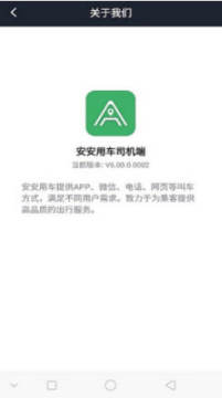 �����ó�˾����