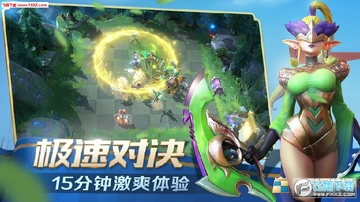 战歌竞技场安卓版 战歌竞技场安卓版