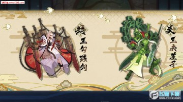 �����Ļ�¼�����