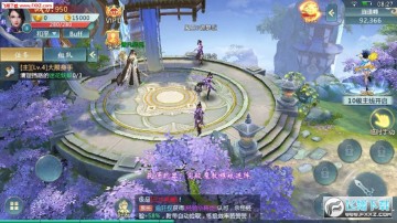 ���ƴ�֮���������