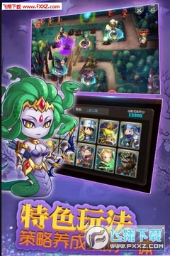 小小战争复刻 小小战争复刻