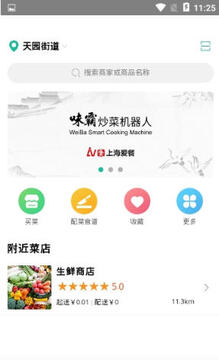 ����������app