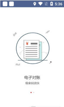 握到家app官方版 握到家app官方版